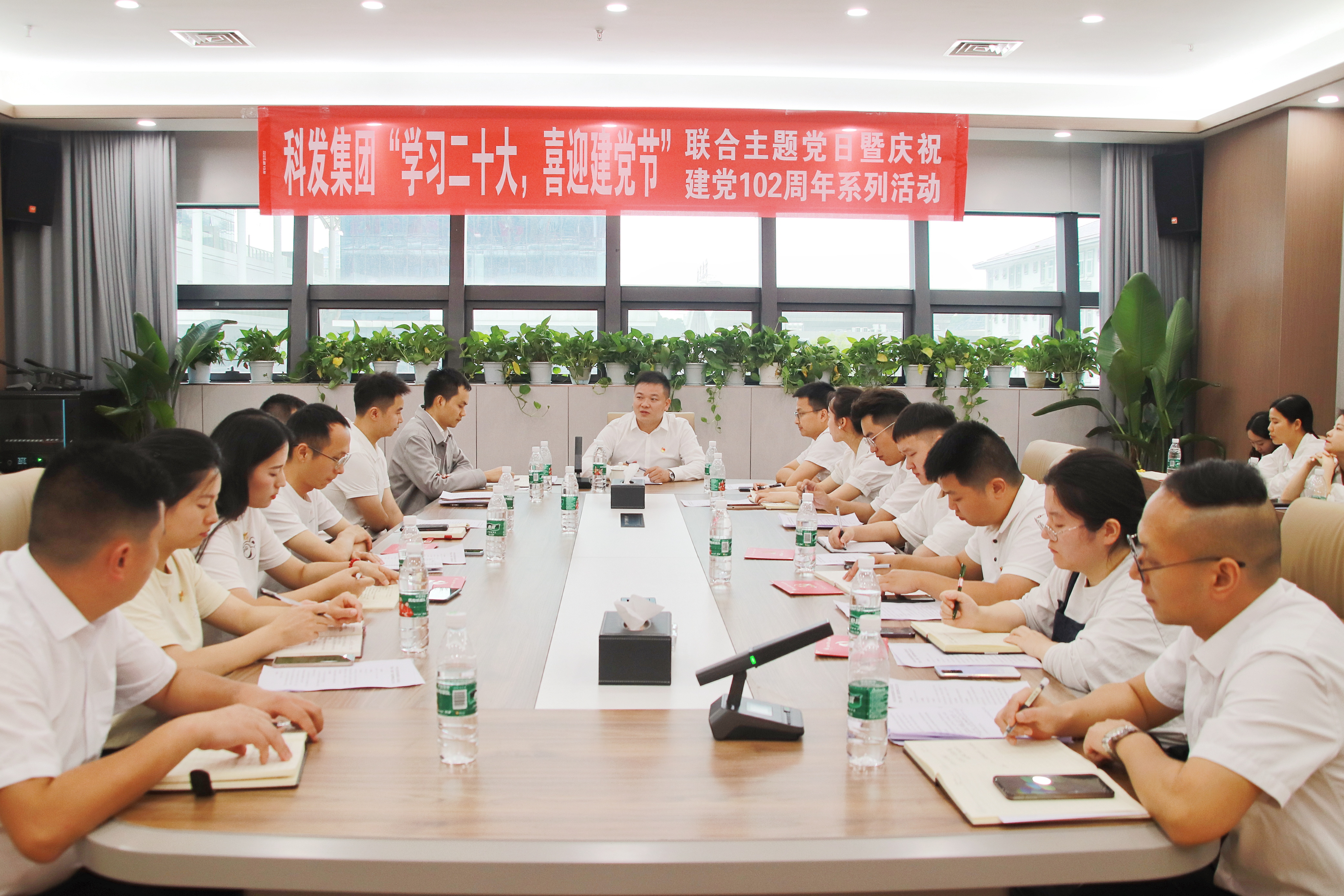內江科發黨支部開展慶祝中國共產黨成立102周年系列活動